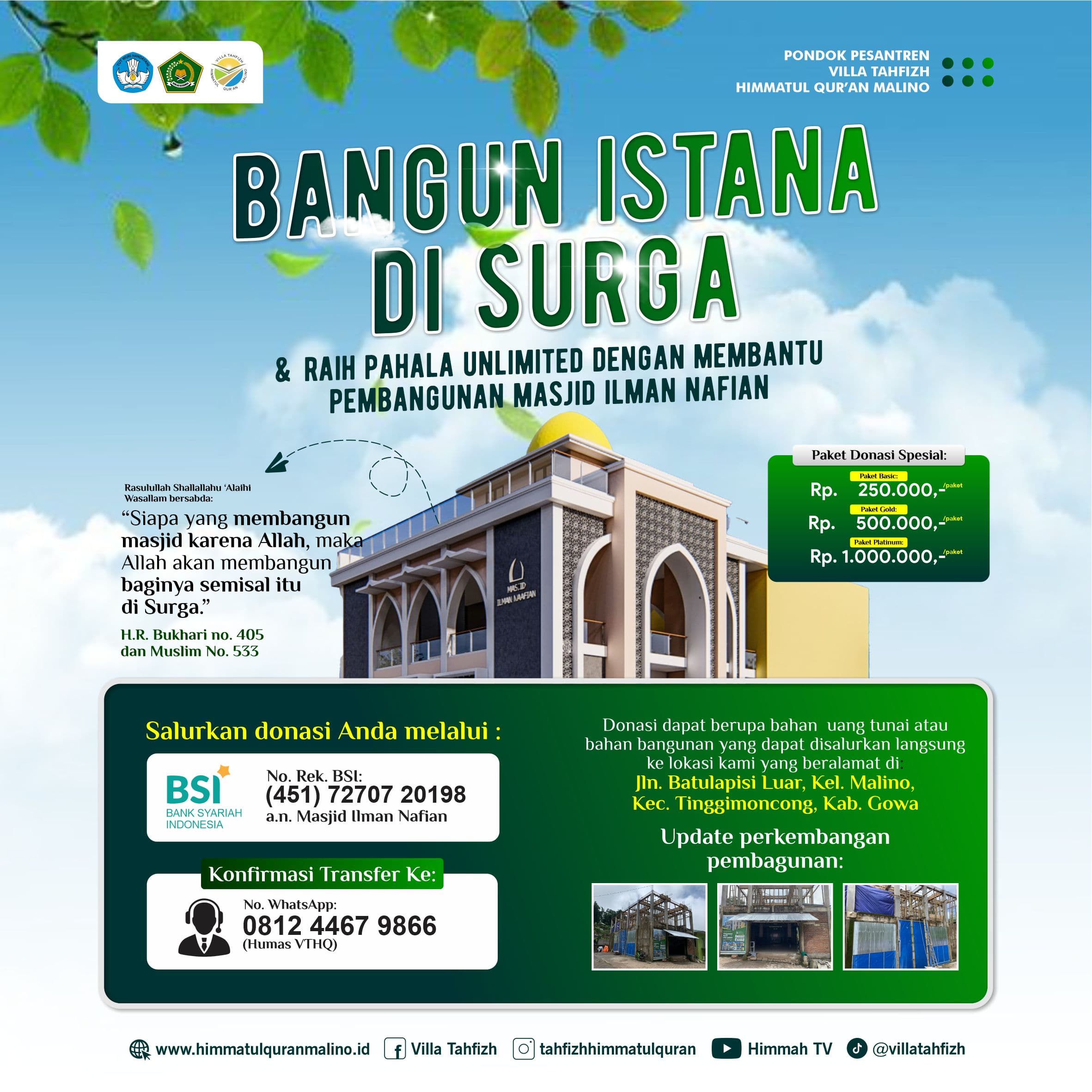 Donasi Pembangunan Masjid