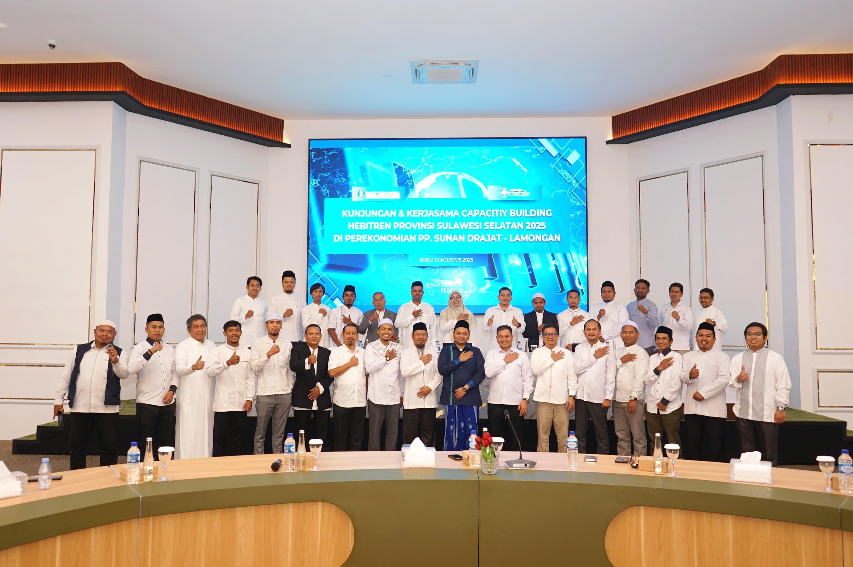 VTHQ beserta rombongan Pondok Pesantren Lainnya Lakukan Kunjungan Studi Bisnis di Jawa Timur, Ini Lokasinya
